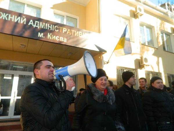 Kiev : Ils manifestent contre l'interdiction du Parti Communiste d'Ukraine (KPU)