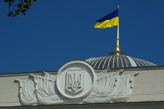 Le Parlement ukrainien interdit toute "propagande communiste"