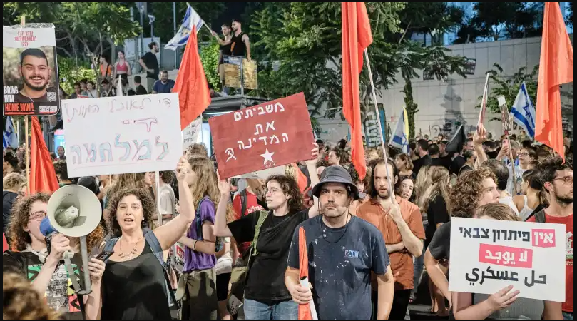 Grève générale en Israël