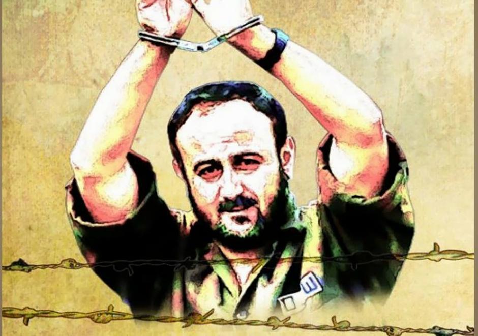 Tribune de Marwan Barghouti depuis sa prison