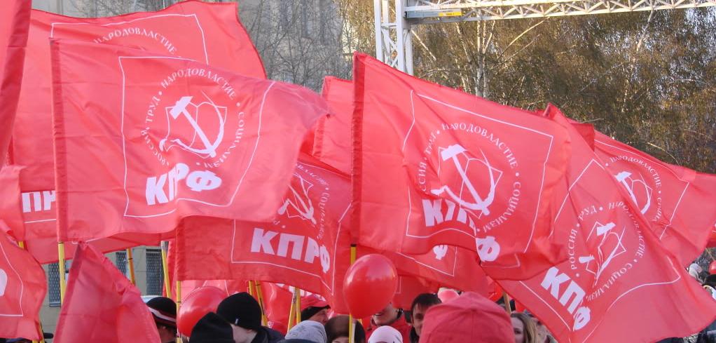 Percée des communistes russes (KPRF) dans l'Oblast d'Astrakhan