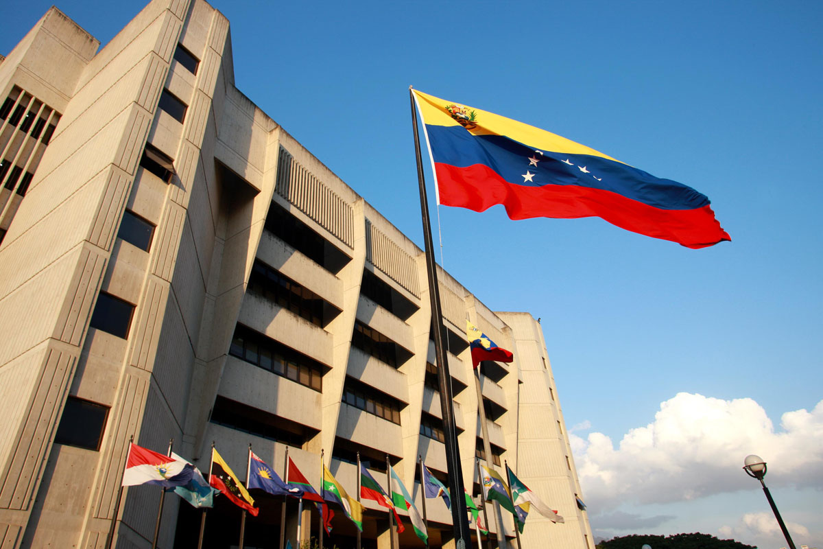 Venezuela: toutes les décisions du parlement seront invalides annonce le Tribunal suprême de justice