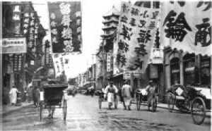 Le contentieux franco-chinois