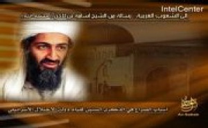 Actu Monde : 60e anniversaire d'Israël: Oussama ben Laden s'en prend à l'Occident